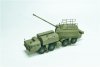 Modelcollect PP72001 Russian 130 mm coastal defense gun A-222 bereg pre-painted Kit (1:72)